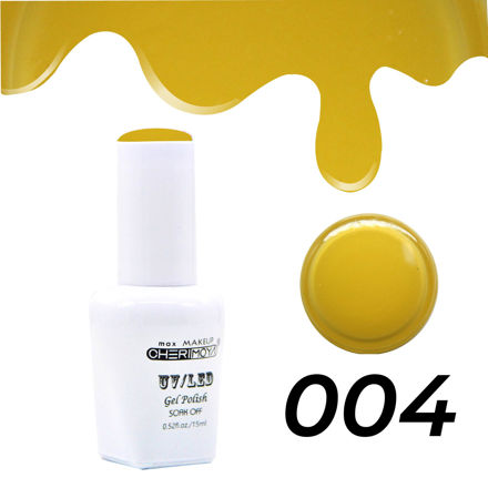 Imagen de CHERIMOYA ESMALTE SEMIPERMANENTE 004 X 15ML